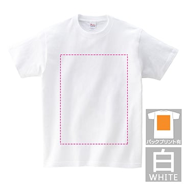 コットンTシャツ / ヘビーウェイトTシャツ(白) キッズサイズ / フロント＆バックプリント
