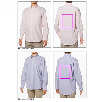 ワイシャツ / オックスフォード(長袖シャツ) ビッグサイズ / 胸ワンポイント＆バックプリント
