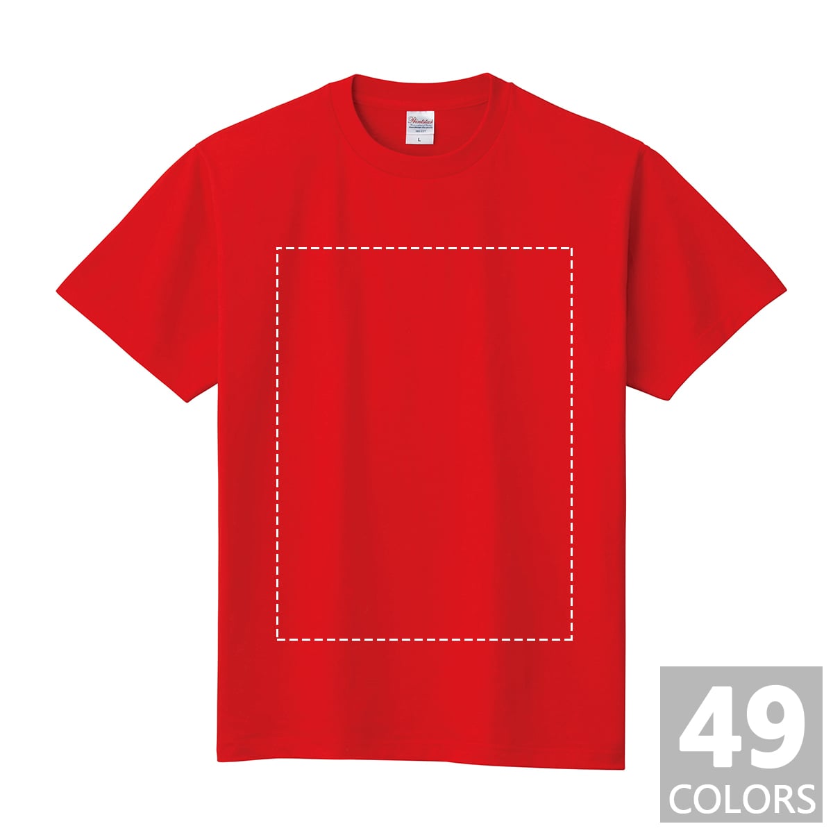コットンTシャツ / ヘビーウェイトTシャツ(カラー) ビッグサイズ / フロントプリント