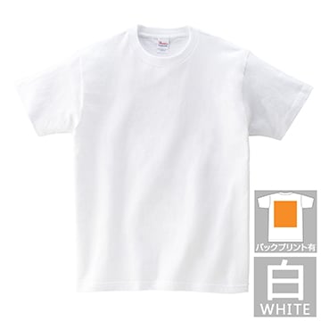 コットンTシャツ / ヘビーウェイトTシャツ(白) ビッグサイズ / バックプリント