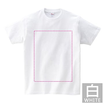 コットンTシャツ / ヘビーウェイトTシャツ(白) ビッグサイズ / フロントプリント