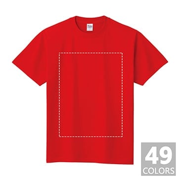 コットンTシャツ / ヘビーウェイトTシャツ(カラー) キッズサイズ / フロントプリント