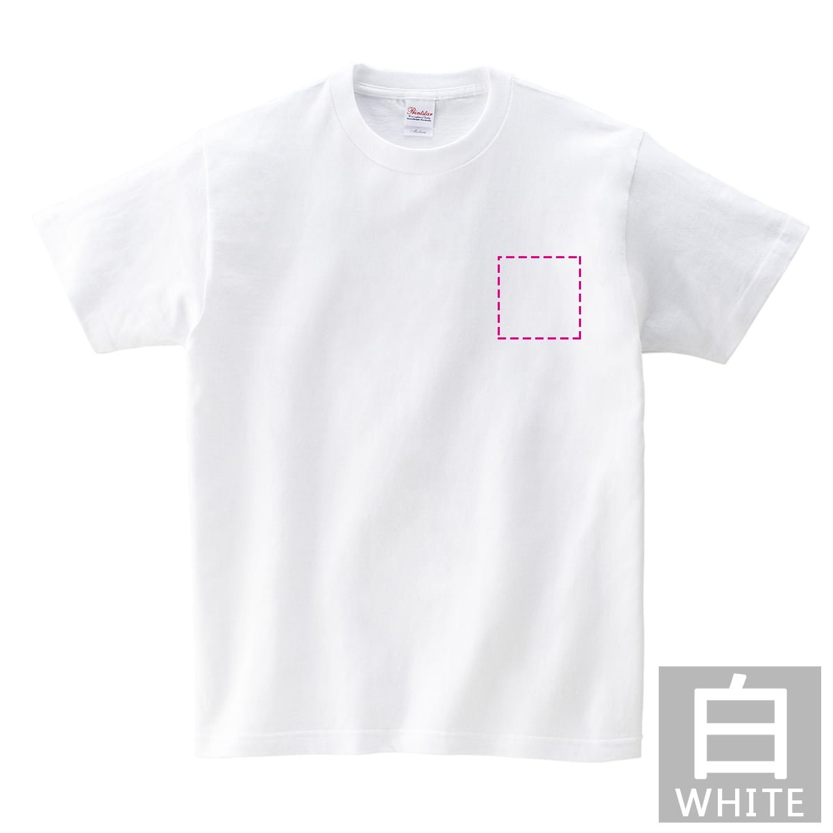 コットンTシャツ / ヘビーウェイトTシャツ(白) キッズサイズ / 胸ワンポイントプリント｜オリジナルウェア.com