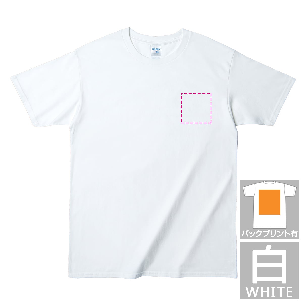 コットンTシャツ / ジャパンフィットTシャツ(メンズ/白) レギュラーサイズ / 胸ワンポイント＆バックプリント