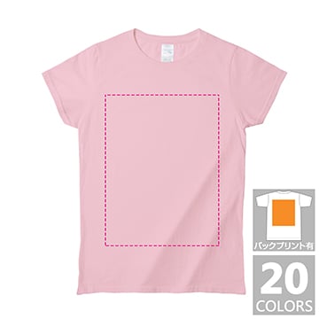 コットンTシャツ / ジャパンフィットTシャツ(レディス/カラー) レギュラーサイズ / フロント＆バックプリント