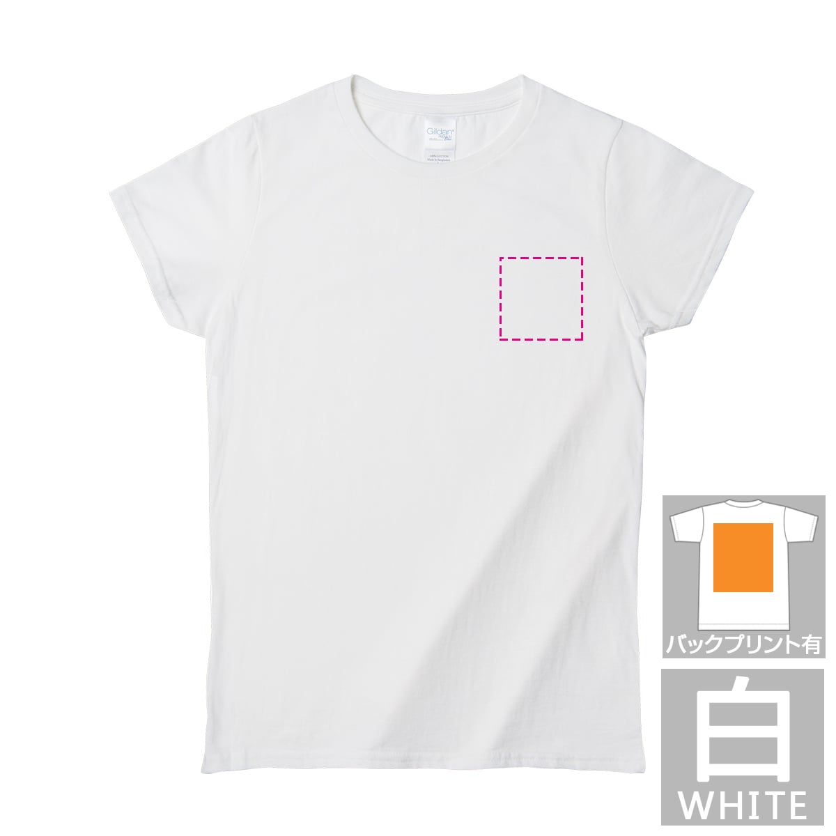 コットンTシャツ / ジャパンフィットTシャツ(レディス/白) レギュラーサイズ / 胸ワンポイント＆バックプリント