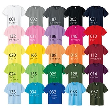 ドライTシャツ / ドライＴシャツ レギュラーサイズ / フロント＆バックプリント