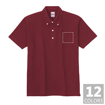 ポロシャツ / スタンダードB/Dポロシャツ(胸ポケットなし) ビッグサイズ / 胸ワンポイントプリント