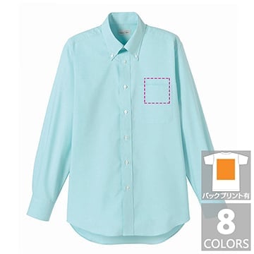 ワイシャツ / オックスフォード(長袖シャツ) ビッグサイズ / 胸ワンポイント＆バックプリント