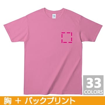 コットンTシャツ ジャパンフィットTシャツ(メンズ/カラー) ビッグサイズ 胸ワンポイント＆バックプリント
