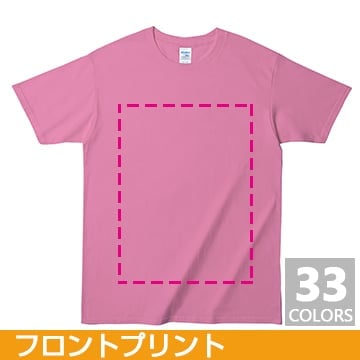 コットンTシャツ ジャパンフィットTシャツ(メンズ/カラー) ビッグサイズ フロントプリント