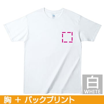 コットンTシャツ ジャパンフィットTシャツ(メンズ/白) ビッグサイズ 胸ワンポイント＆バックプリント