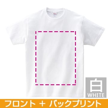 コットンTシャツ ヘビーウェイトTシャツ(白) ビッグサイズ フロント＆バックプリント 