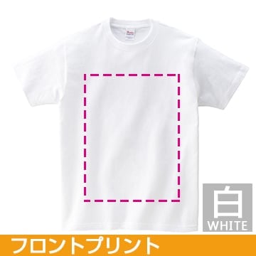 コットンTシャツ ヘビーウェイトTシャツ(白) ビッグサイズ フロントプリント
