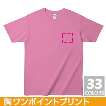 コットンTシャツ ジャパンフィットTシャツ(メンズ/カラー) レギュラーサイズ 胸ワンポイントプリント