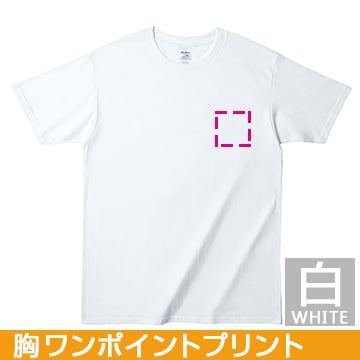 コットンTシャツ ジャパンフィットTシャツ(メンズ/白) レギュラーサイズ 胸ワンポイントプリント