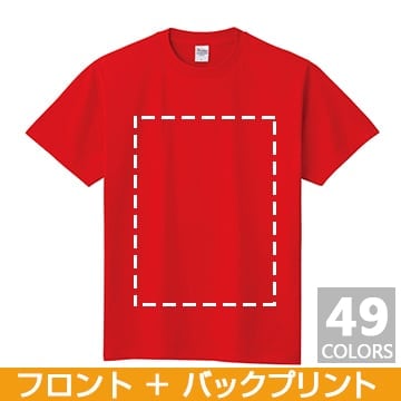 コットンTシャツ ヘビーウェイトTシャツ(カラー) レギュラーサイズ フロント＆バックプリント