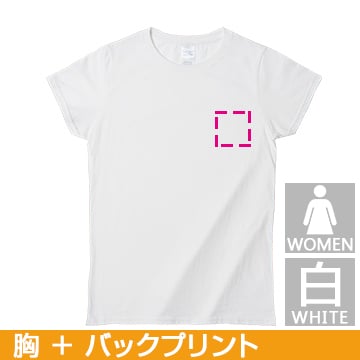 コットンTシャツ ジャパンフィットTシャツ(レディス/白) レギュラーサイズ 胸ワンポイント＆バックプリント