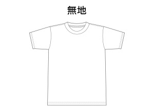 ドライtシャツ レギュラーサイズ オリジナルウェア Com